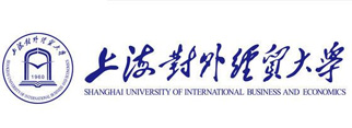 上海对外经贸大学 MBA