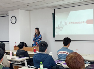 东南MEM招生政策咨询会
