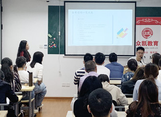 东南MEM招生政策咨询会