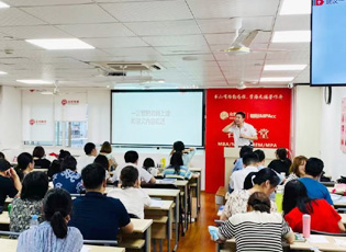 东南MEM招生政策咨询会