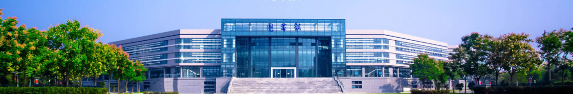 河海MBA招生资讯
